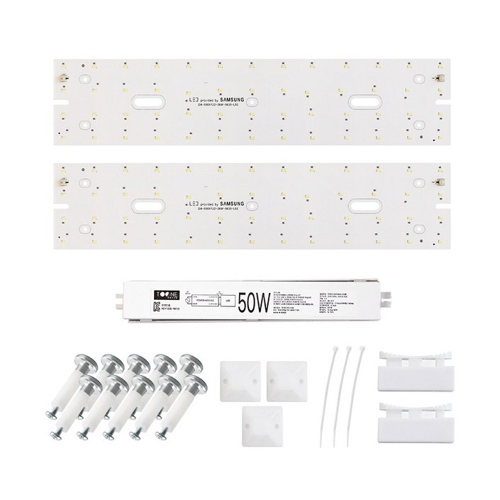LED모듈 기판 리폼 세트 거실등590x122mm 50W 삼성 국산 자석 설치