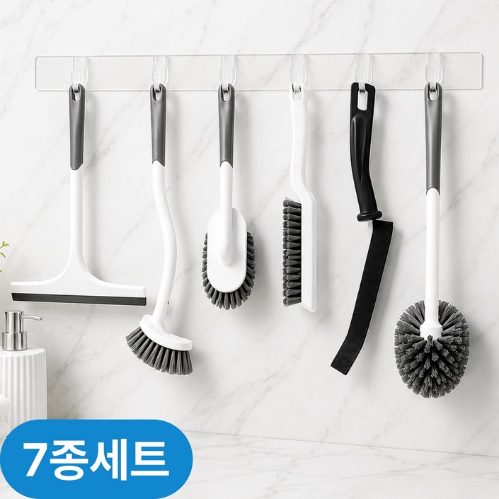 깔끔의정석 욕실 바닥 화장실 청소도구 7종