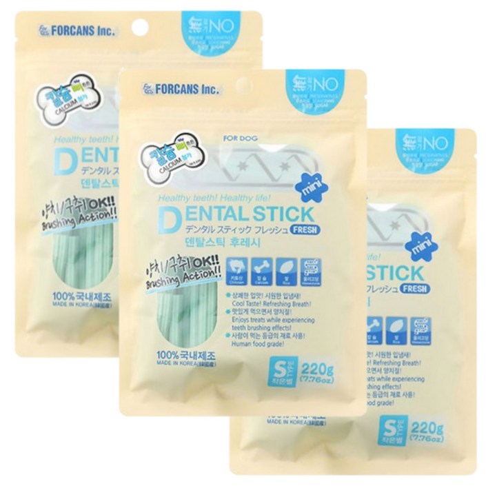 포켄스 반려견용 덴탈스틱