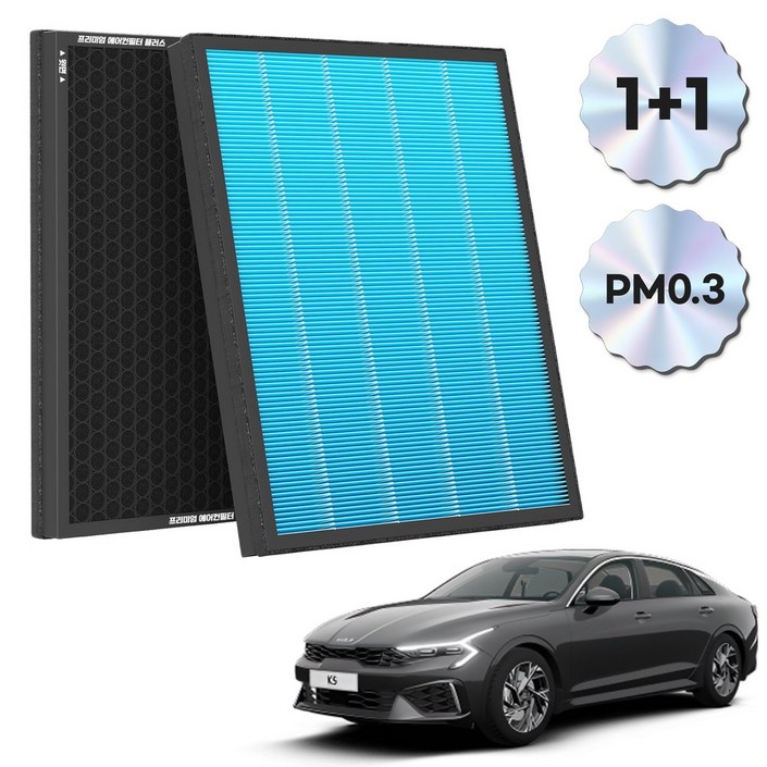 11 PM 0.3 에어컨필터 활성탄 블루 초미세먼지, 2개, K5 DL3 FCP17