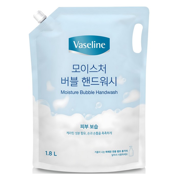 애경바세린 모이스처 버블 핸드워시