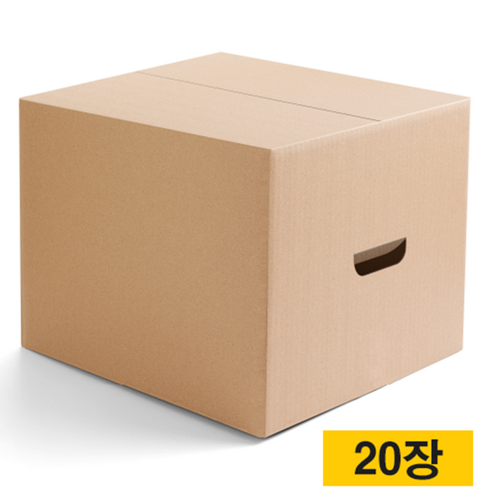 박스왕 종이 이사 박스, 단일 색상, 20개