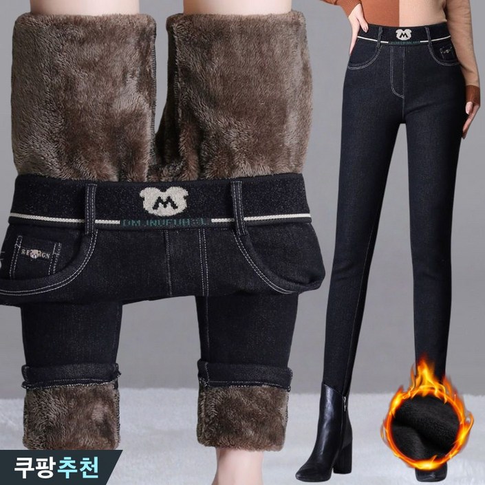 완전 추천 80kg까지 빅사이즈 여성 털 보온 스판 슬림핏 데님 팬츠 겨울 편한 기모 도톰한 워싱 스키니진 트렌드 고급 허리 밴딩 하이웨이스트 날씬해보이는 블랙진 캐주얼 청바지