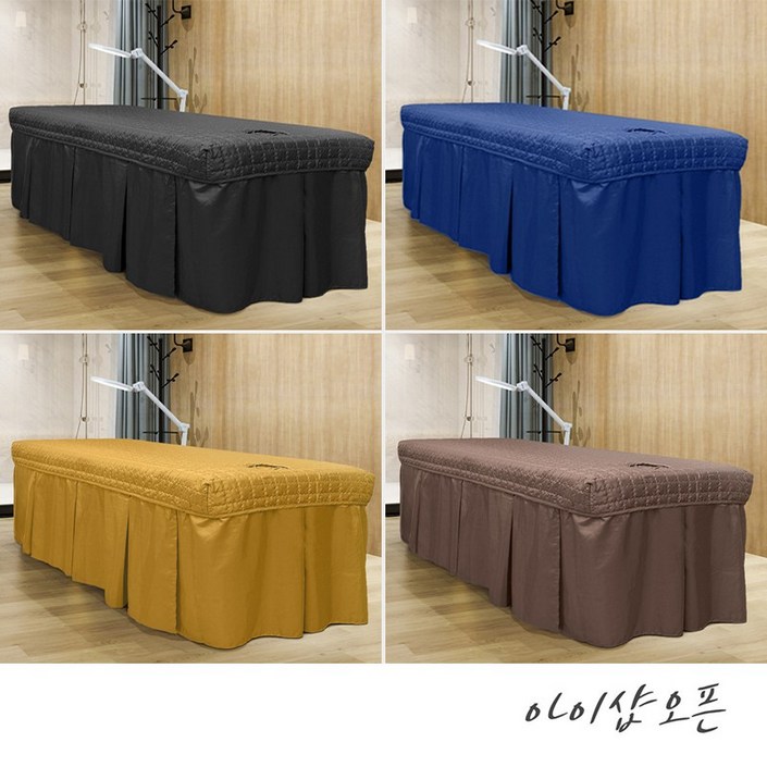 아이샵오픈 맞춤제작 침대커버 베드커버 미용베드커버 마사지베드커버 병원베드커버  한국 홀없음