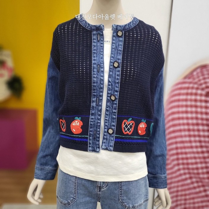 베네통 베네통 앞판 니트 데님점퍼 BAJP13411 NYDJ