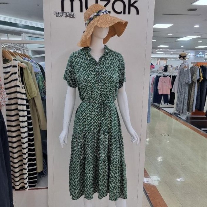 무자크  DP01 차이나끈op Mp5wip04