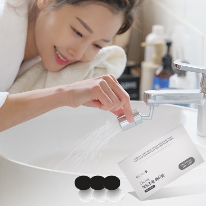 다니비 회전식 720도 수도꼭지 각도조절 워터탭 필터 3p 세트, 1세트
