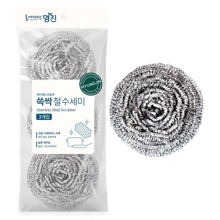 명진 쓱싹 철수세미, 3개입, 1개