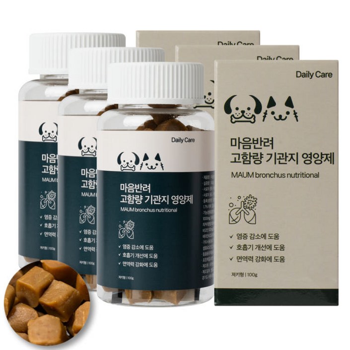 마음반려몰 고함량 기관지 강아지영양제 기침개선