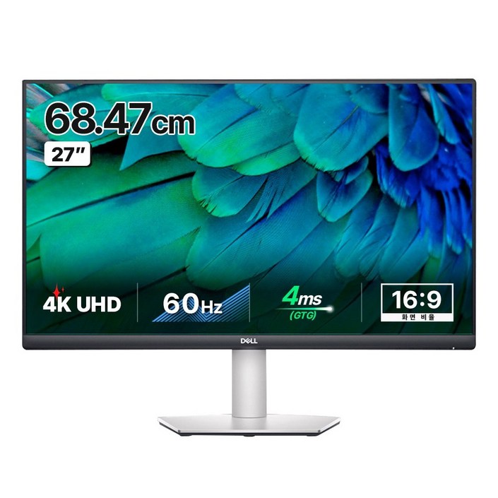 DeLL P2721QS 27인치 4K UHD 모니터 IPS 피벗 Pivot HDMI DP 프리싱크 지원 스피커내장, S2721QS, 64.7cm