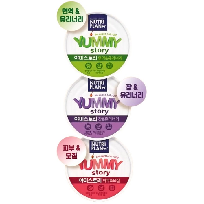 야미스토리 90g 1박스(24캔) 유통기한 임박 무료배송