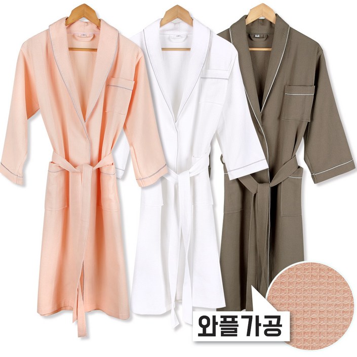 디오 프리미엄 와플 호텔 샤워가운