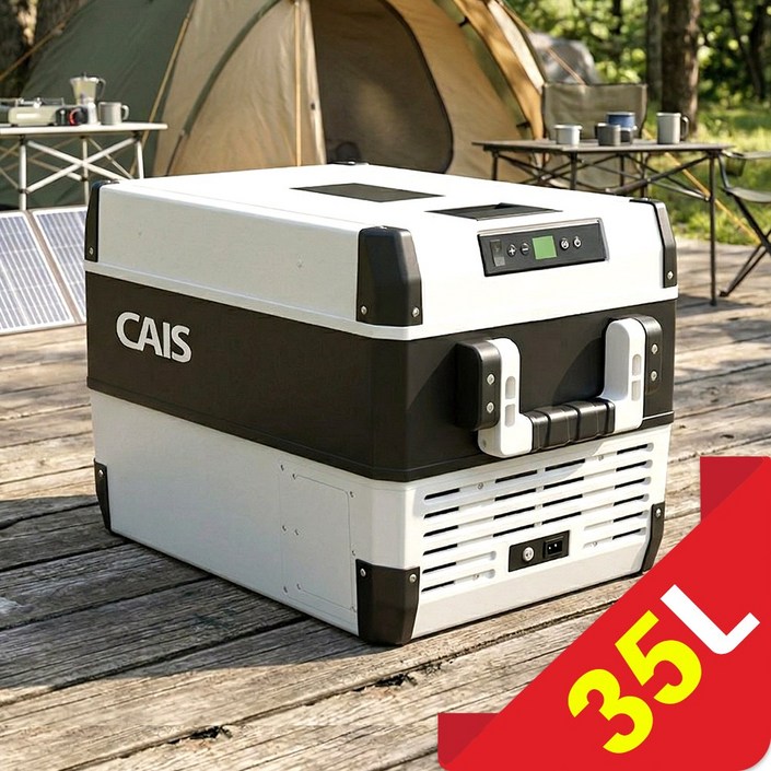 사은품 카이스 차량용 냉장고 냉동고 차박 캠핑 낚시 냉장냉동고 당일출고, 라이트그레이블랙, CFCS35, 35리터
