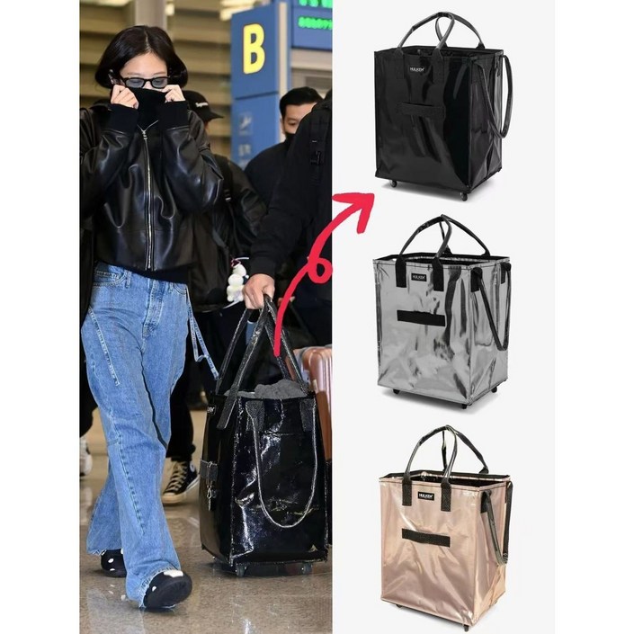 헐켄 블랙 바퀴가방  제니 공항패션 가방으로 화제된 바로 그 제품