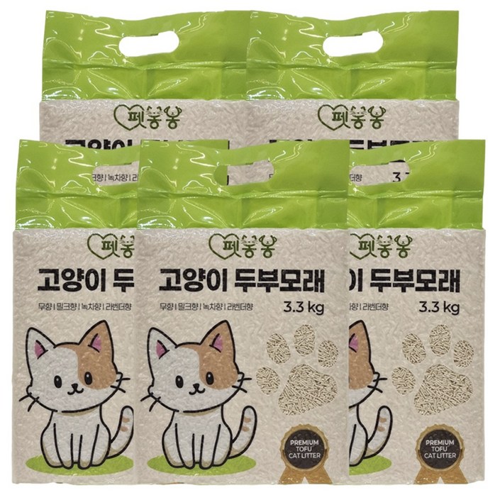 펫봉봉 프리미엄 고양이 두부모래 응고형 10L  3.3 kg  1.5mm 극세사입자 가는입자, 밀크향, 5개, 10L