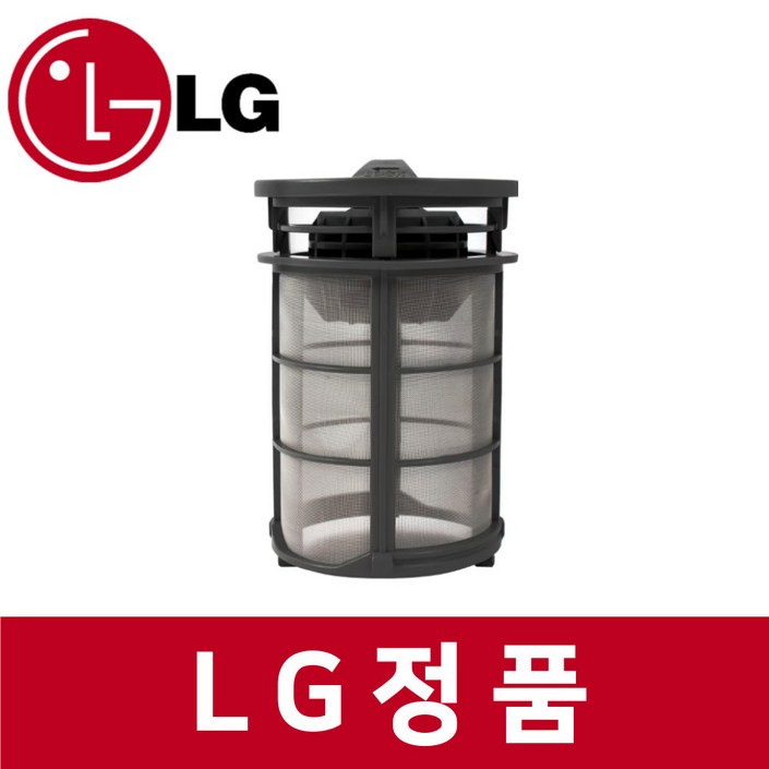 LG 엘지 정품 DUBJ1EP 식기세척기 거름 필터 kt63702