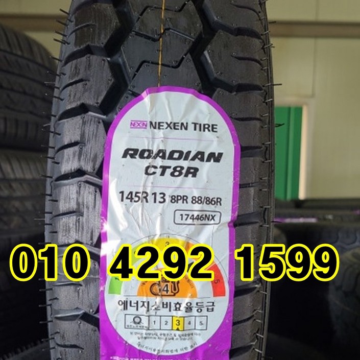 넥센 145R13C CT8R 포터2 봉고3 1톤화물차 후륜타이어, 장착 미포함, 1개 넥센 145R13C CT8R 포터2 봉고3 1톤화물차 후륜타이어, 장착 미포함, 1개