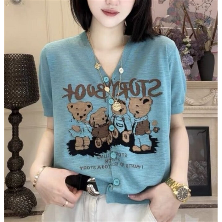 다즈몰하샌가디건