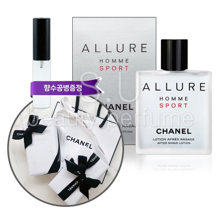 샤넬 알뤼르 옴므 스포츠 애프터 쉐이브 스킨 100ml 오늘출발 무료선물포장쇼핑백향수공병증정