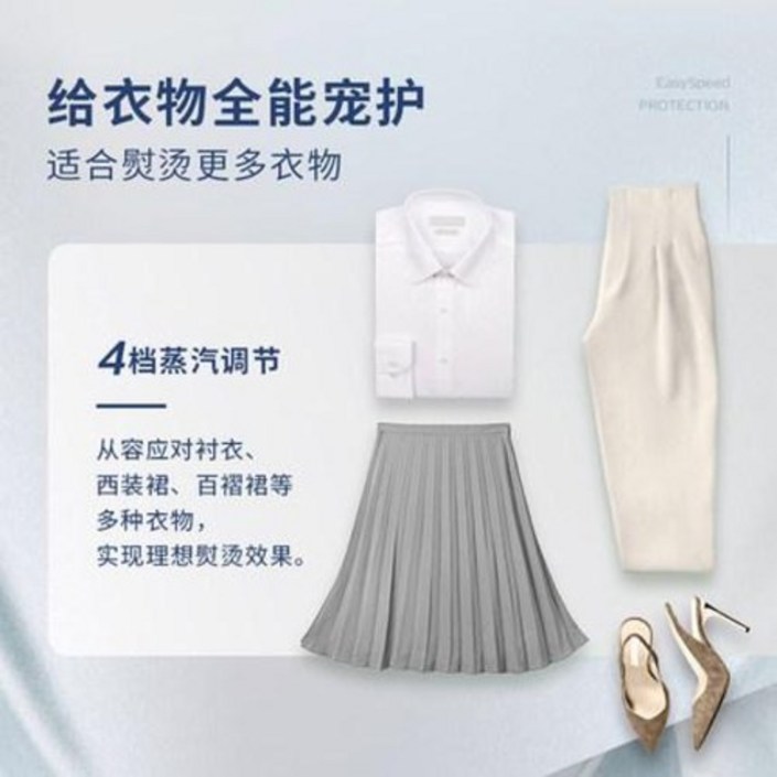 휴대용스팀 미니다리미 무선 필립스 전기다리미 소형 가정용파마 GC1740 스팀파마기