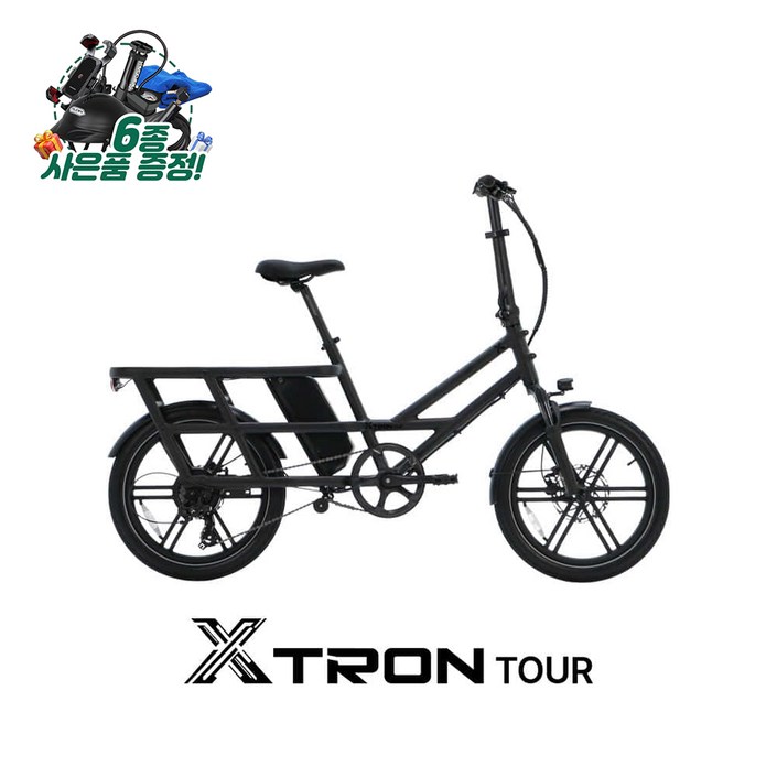 퀄리스포츠 엑스트론 투어 48V 500W 배달알바 고출력 전기자전거 출퇴근 자전거도로가능