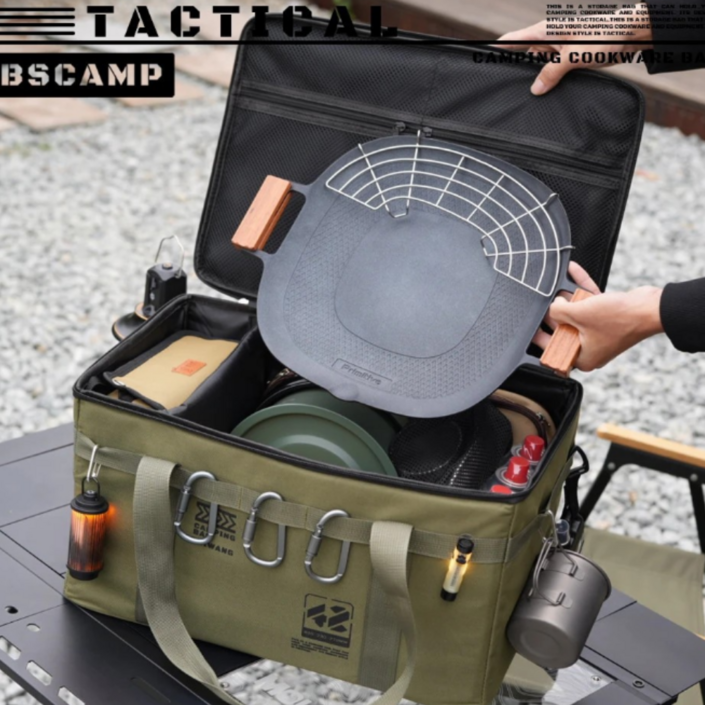 비에스 캠핑 멀티 대용량 캠핑가방 42L