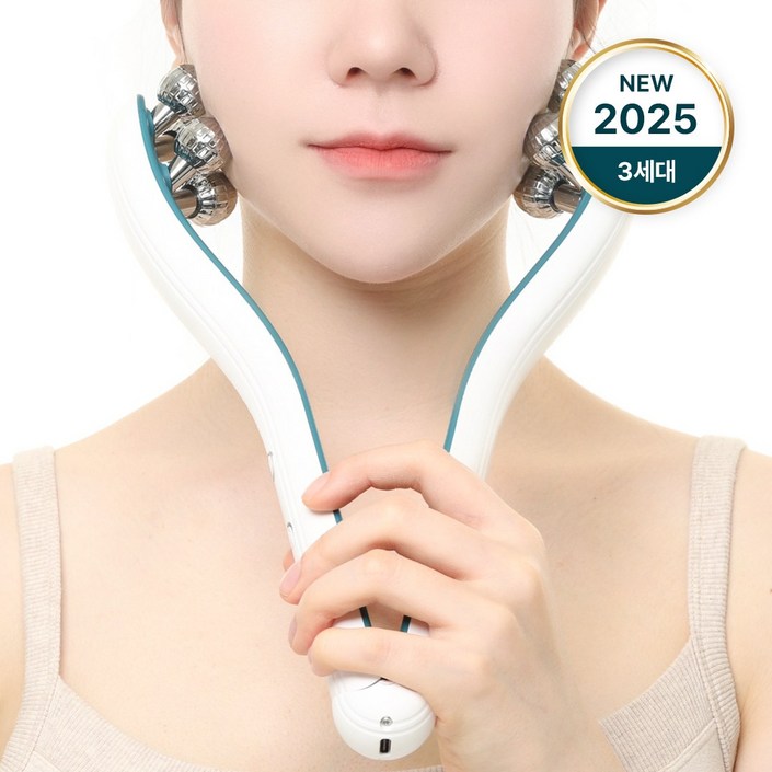 드뮤즈 3세대 빅 롤러 EMS 고주파 경락 얼굴마사지기