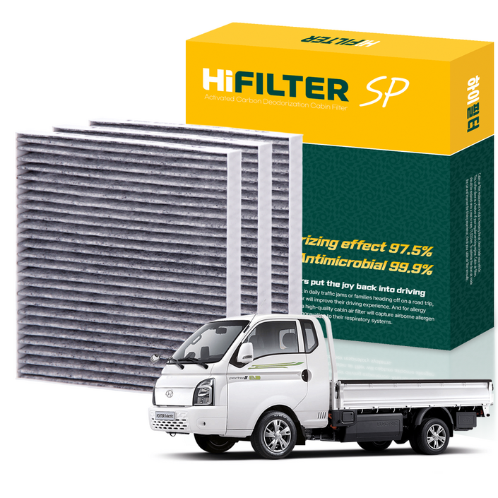 하이필터 현대 자동차 포터2 활성탄 에어컨필터