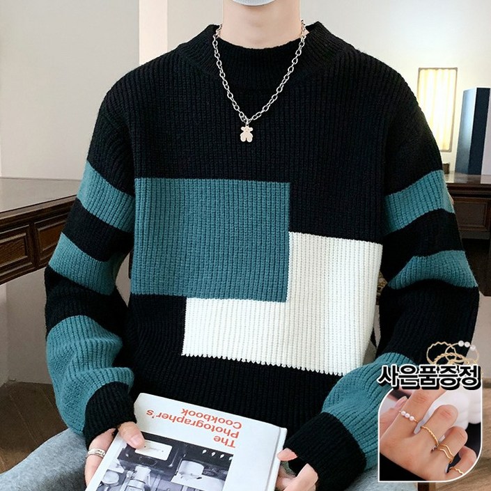 드마엘줄리안 남성 겨울용 니트3color 사은품증정