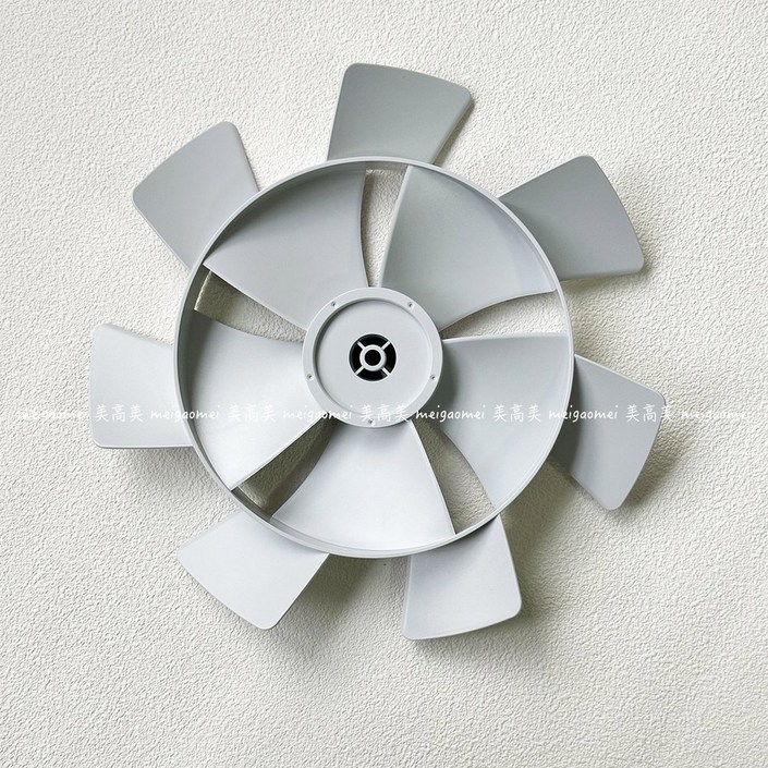 샤오미 선풍기 날개 호환 부품 블레이드 2 PRO 호환부품 교체용