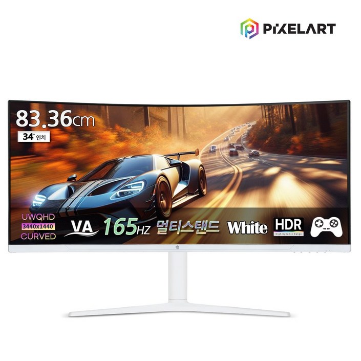 픽셀아트 PIXELART PAQ3416W 화이트 무결점 WQHD 165Hz WQHD 1500R 게이밍 모니터 픽셀아트 PIXELART PAQ3416W 화이트 무결점 WQHD 165Hz WQHD 1500R 게이밍 모니터