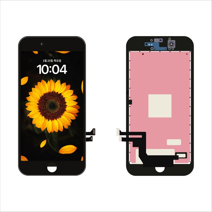 아이폰액정 아이폰SE3 액정수리 아이폰액정파손 아이폰액정교체 아이폰자가수리, 1개