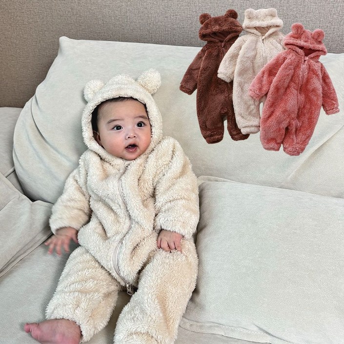 기니디샵 오픈베어 후리스 외출복 아동곰돌이 우주복 205301 zin+00476Ev