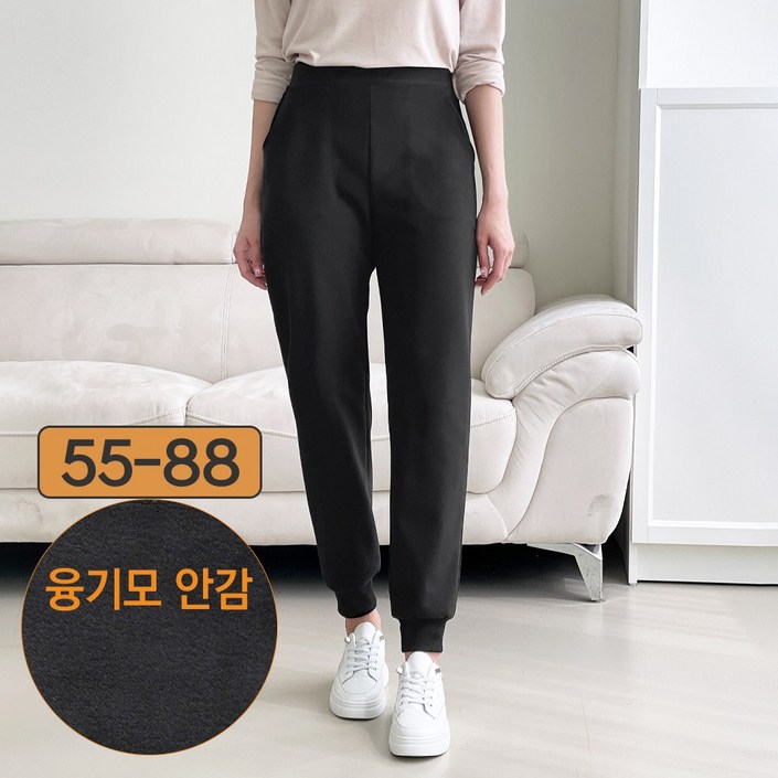 여성 기모 조거팬츠 에이플심플 겨울 융털 조거바지 여성 기모 조거팬츠 에이플심플 겨울 융털 조거바지