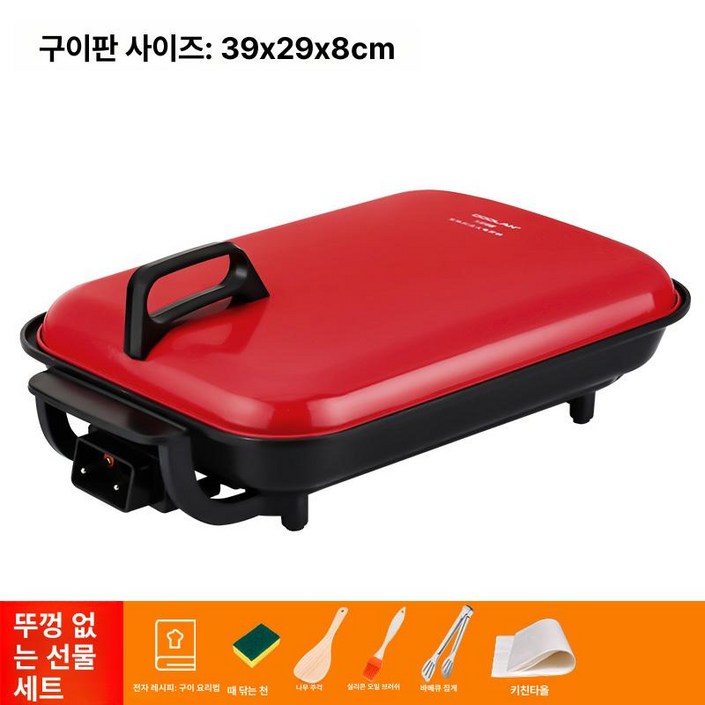 연기안나는 명절 부침개 대형 전부치기 바베큐 후라이팬