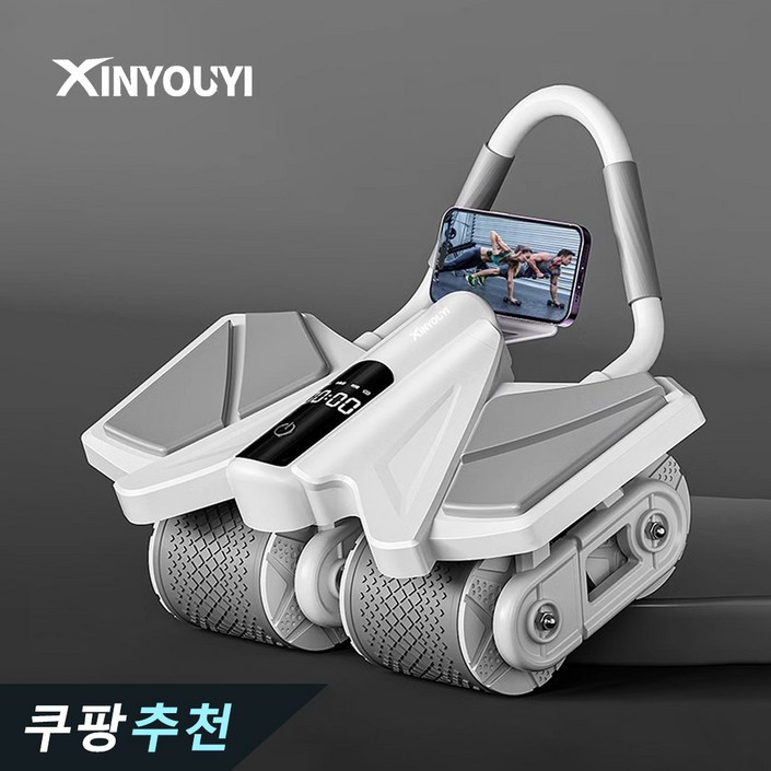 Xinyouyi AB 슬라이드 복근운동기구 홈트, 그레이 Xinyouyi AB 슬라이드 복근운동기구 홈트, 그레이