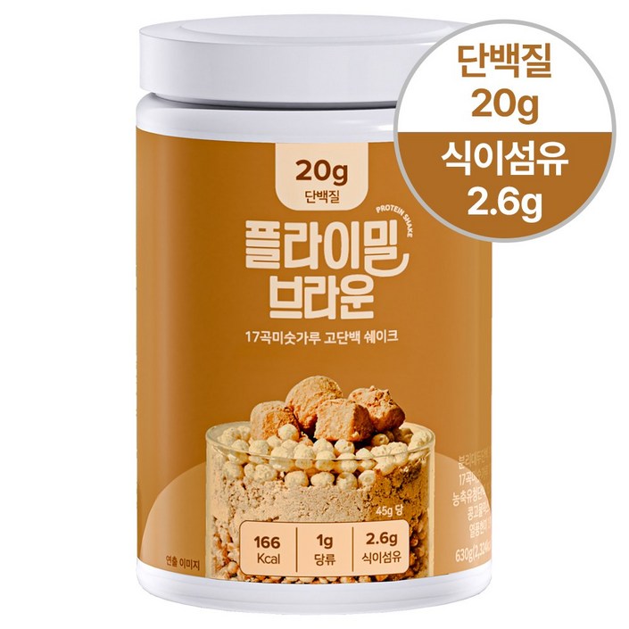 플라이밀 단백질 쉐이크 브라운 미숫가루맛 대용량, 630g, 1개 플라이밀 단백질 쉐이크 브라운 미숫가루맛 대용량, 630g, 1개