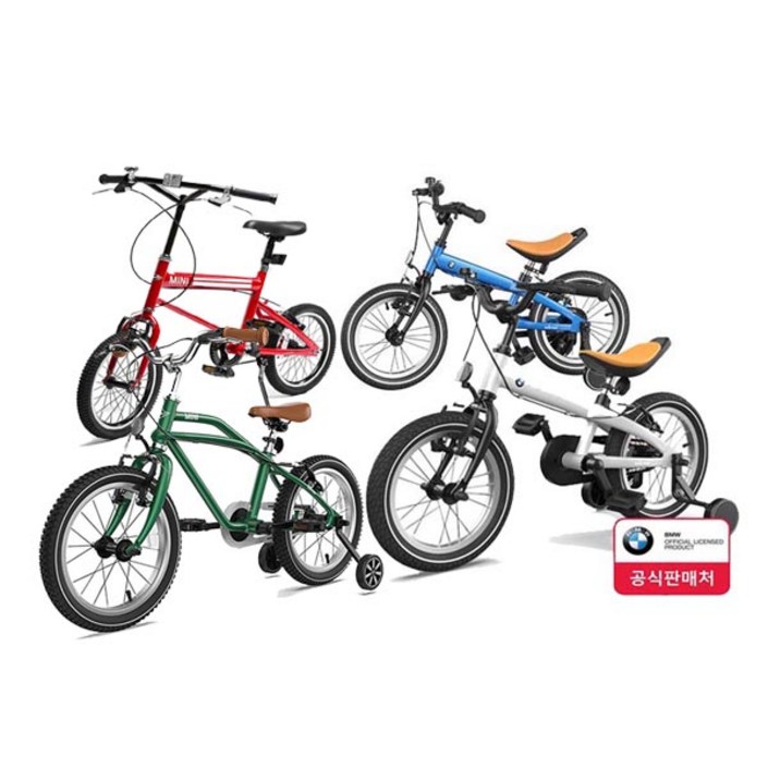 BMW 세발 자전거 BMW 어린이 자전거 미니벨로, BMW 키즈바이크 14인치 화이트, 1개