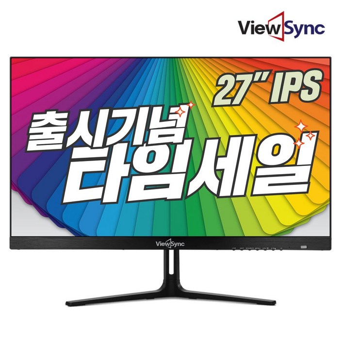 뷰싱크 27인치 QHD 슬림베젤 100Hz 게이밍 사무용 멀티 모니터, 68cm, VSO270QHD 일반