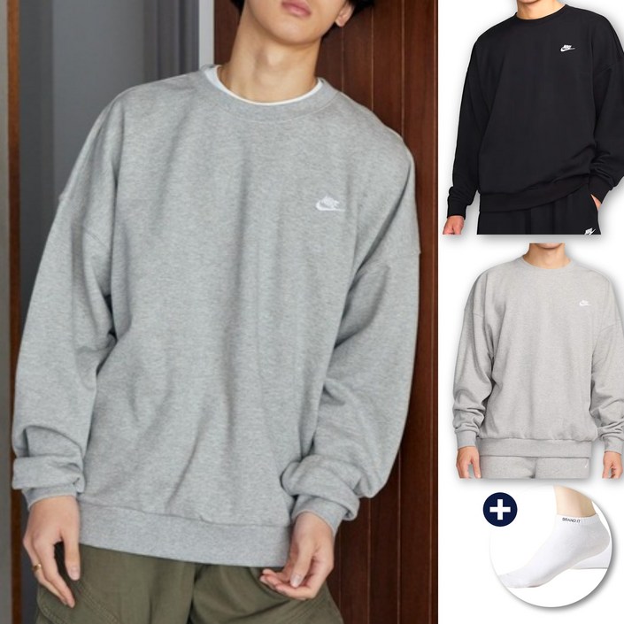나이키 맨투맨 오버핏 플리스 스웨트셔츠 남여공용BRDT양말