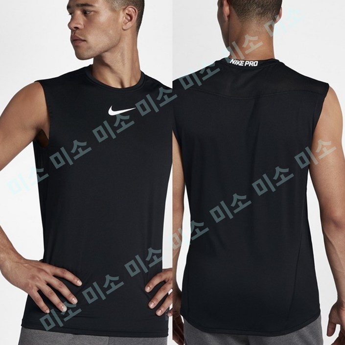 NIKE PRO 컴프레션 탑 민소매 운동복 838088-010
