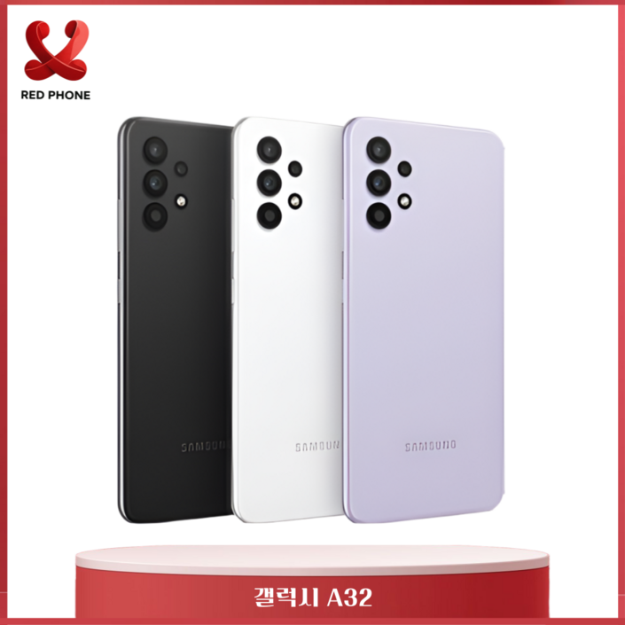 삼성 갤럭시 A32 64G 자급제