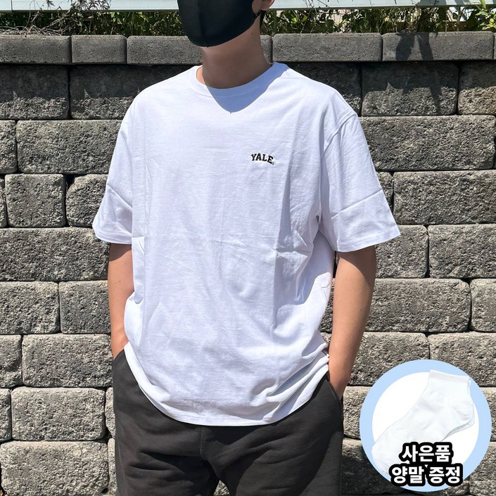 국내매장판 예일 YALE 16수 코마사 스몰로고 아치 반팔 티셔츠 화이트 반소매 루즈핏 비침 없는 기본티  양말증정