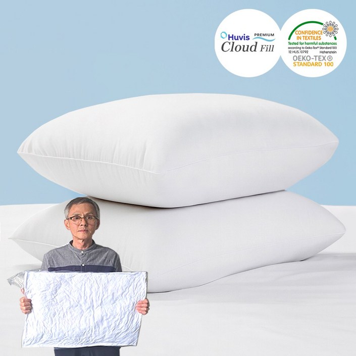 국내생산 명인베개 클라우드필 베개 지퍼형, 화이트, 1개