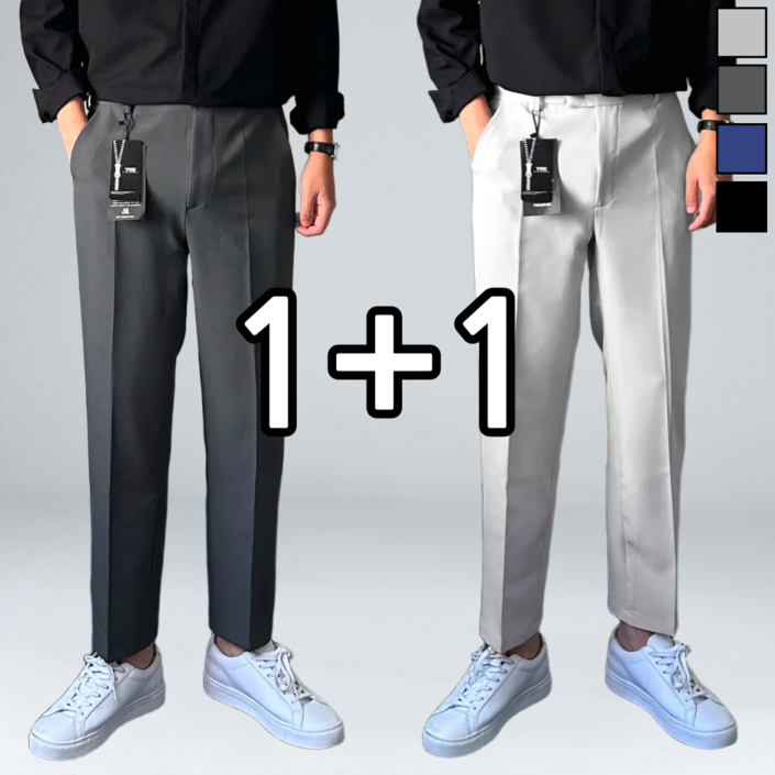 이브 11 남성용 링클프리 뒷밴딩 빅사이즈 스판 슬랙스 53692