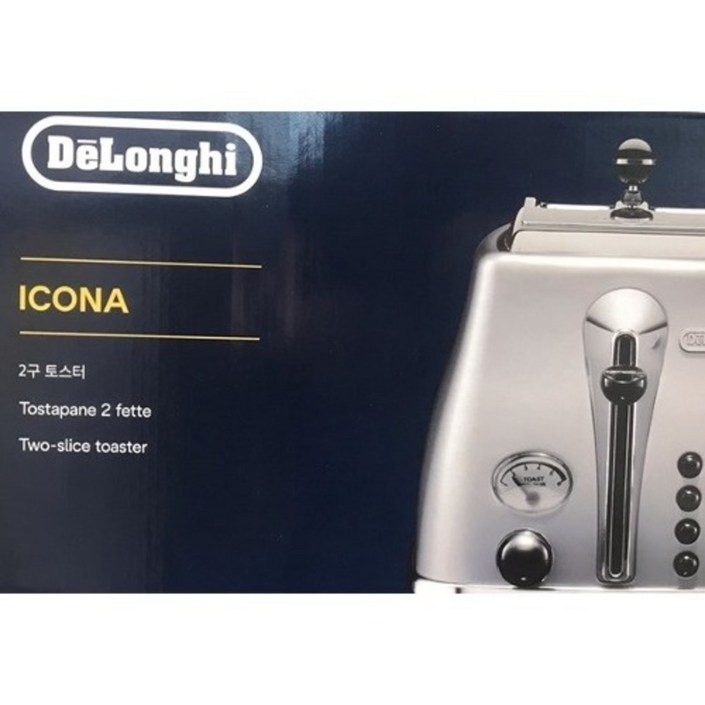 New 드롱기 아이코나 토스터 CTO2003.S