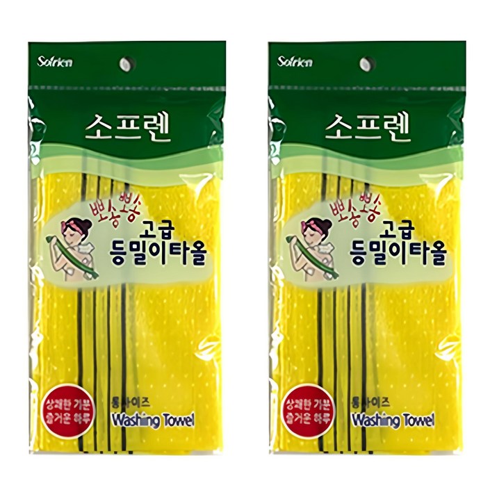 소프렌 프리미엄 뽀송뽀송 고급 등밀이 목욕타올 소프렌 프리미엄 뽀송뽀송 고급 등밀이 목욕타올