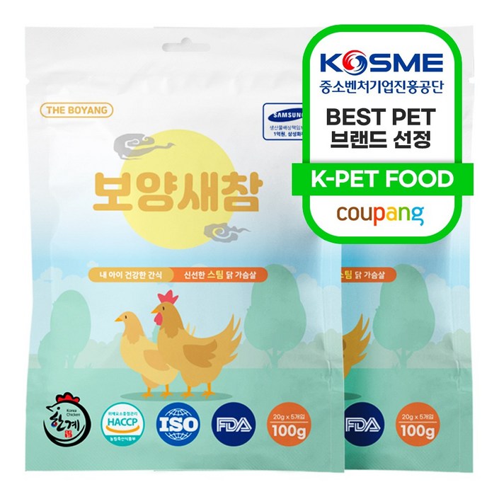 더보양 보양새참 강아지 수제간식, 닭, 100g, 2개 더보양 보양새참 강아지 수제간식, 닭, 100g, 2개