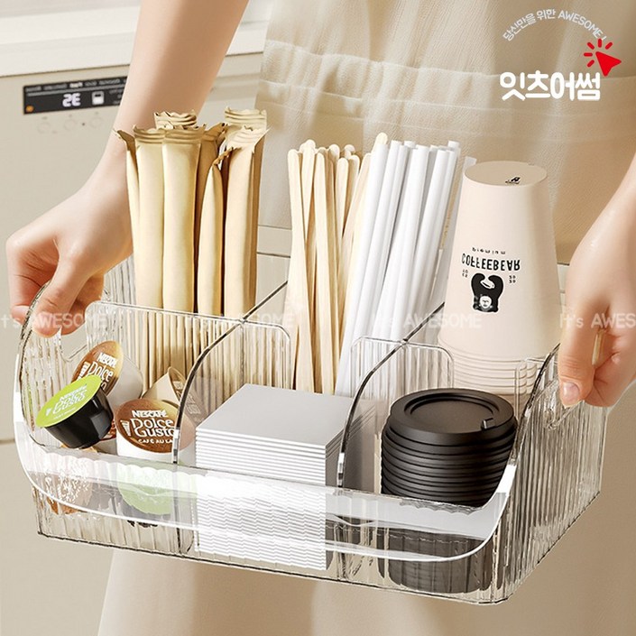 탕비실 정리함 아크릴 선반 종이컵 디스펜서 주방 정리대 홈카페 티백 보관