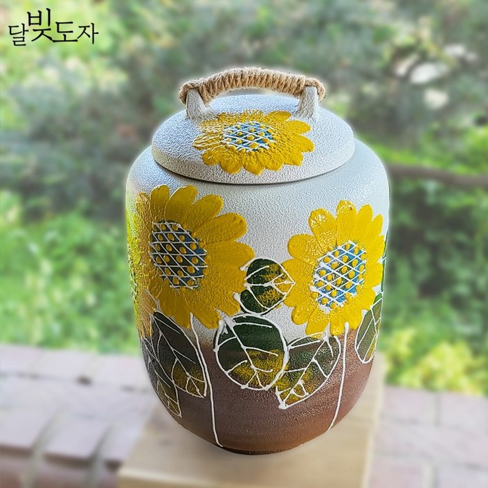 분청투톤 해바라기 10kg 쌀독 쌀항아리뚜껑포함 일자형